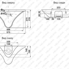 Раковина MELANA MLN-78205 в Режи - rezh.mebel24.online | фото 2