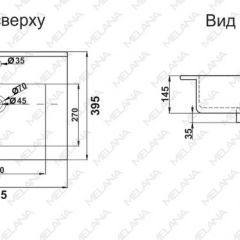 Раковина MELANA MLN-R60 в Режи - rezh.mebel24.online | фото 2