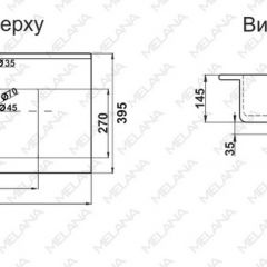 Раковина MELANA MLN-R75 в Режи - rezh.mebel24.online | фото 2