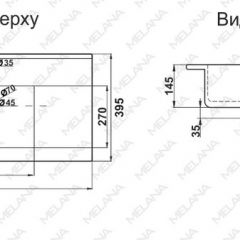 Раковина MELANA MLN-R80 в Режи - rezh.mebel24.online | фото 2