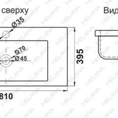 Раковина MELANA MLN-S80 (9393) в Режи - rezh.mebel24.online | фото 2