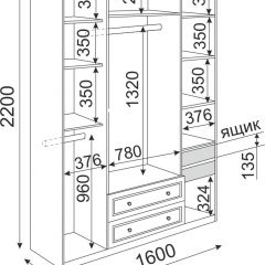 Шкаф 4 двери М03 Беатрис (дуб млечный) в Режи - rezh.mebel24.online | фото 2