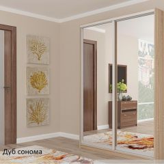 Шкаф №5 1.5-2 Оптима 2300х1504х452 (фасад 2 зеркала) в Режи - rezh.mebel24.online | фото 3