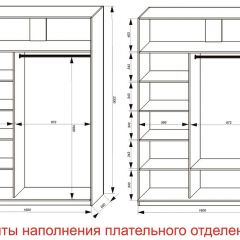 Шкаф-купе 1600 серии SOFT D6+D4+B2+PL2 (2 ящика+1штанга+1 полка) профиль «Капучино» в Режи - rezh.mebel24.online | фото 8