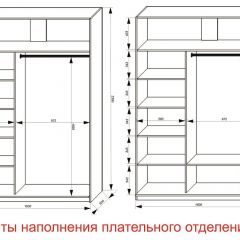 Шкаф-купе 1600 серии SOFT D8+D2+B2+PL4 (2 ящика+F обр.штанга) профиль «Капучино» в Режи - rezh.mebel24.online | фото 7