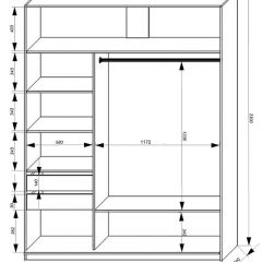 Шкаф-купе 1800 серии SOFT D6+D4+B2+PL2 (2 ящика+1штанга+1 полка) профиль «Капучино» в Режи - rezh.mebel24.online | фото 3