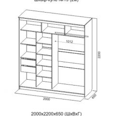 Шкаф-купе №19 Серия 3 Квадро (2000) Ясень Анкор светлый в Режи - rezh.mebel24.online | фото 4