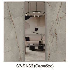 Шкаф-купе 1950 серии SILVER S7+S1+S7Z B22+PL1 (по 2 ящика лев/прав+1штанга) профиль «Серебро» в Режи - rezh.mebel24.online | фото 7