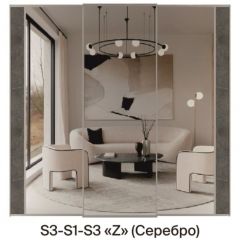 Шкаф-купе 1950 серии SILVER S7+S1+S7Z B22+PL1 (по 2 ящика лев/прав+1штанга) профиль «Серебро» в Режи - rezh.mebel24.online | фото 8