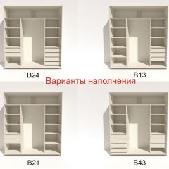 Шкаф-купе 2100 серии SOFT D4+D4+D4+B22+PL1 (по 2 ящика лев/прав+1штанга) профиль «Графит» в Режи - rezh.mebel24.online | фото 6