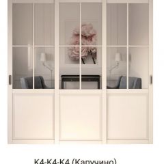 Шкаф-купе 2150 серии NEW CLASSIC K1+K1+K1+B22+PL4 (по 2 ящика лев/прав+F обр.штанга) профиль «Капучино» в Режи - rezh.mebel24.online | фото 16