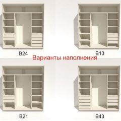 Шкаф-купе 2400 серии SOFT D5+D4+D5+B22+PL3 (по 2 ящика лев/прав+2штанги) профиль «Графит» в Режи - rezh.mebel24.online | фото 6