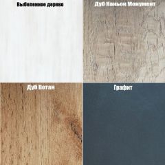Шкаф "Алиса (H1)" с торцевой ручкой в Режи - rezh.mebel24.online | фото 5