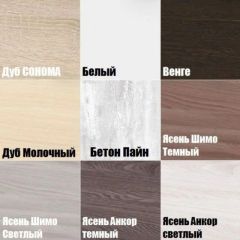 Шкаф с зеркалом "Алиса (H5_M2)" с торцевой ручкой в Режи - rezh.mebel24.online | фото 3
