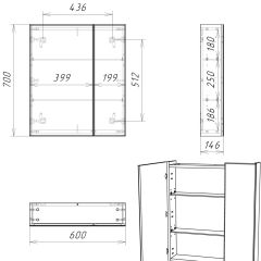 Шкаф-зеркало Bruno 60 левый/правый Домино (DBr2902HZ) в Режи - rezh.mebel24.online | фото 9