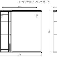 Шкаф-зеркало Charlie 80 Эл. левый Домино (DCh2502HZ) в Режи - rezh.mebel24.online | фото 8