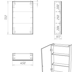 Шкаф-зеркало Craft 45 левый/правый Домино (DCr2211HZ) в Режи - rezh.mebel24.online | фото 10