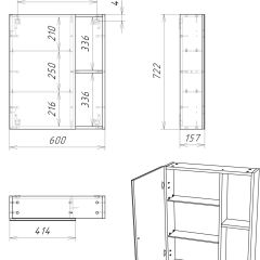 Шкаф-зеркало Craft 60 левый/правый Домино (DCr2203HZ) в Режи - rezh.mebel24.online | фото 10