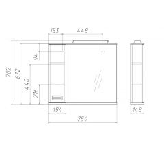 Шкаф-зеркало Cube 75 Эл. ЛЕВЫЙ Домино (DC5008HZ) в Режи - rezh.mebel24.online | фото 3