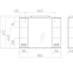 Шкаф-зеркало Cube 90 Эл. Домино (DC5012HZ) в Режи - rezh.mebel24.online | фото 2