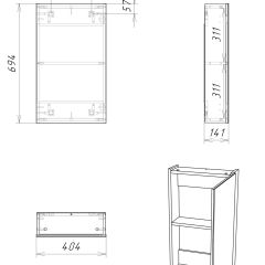 Шкаф-зеркало Мечта 40 Дуб сонома АЙСБЕРГ (DM2317HZ) в Режи - rezh.mebel24.online | фото 9