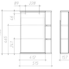 Шкаф-зеркало Оазис 50 Идеал левый/правый Домино (DI44169HZ) в Режи - rezh.mebel24.online | фото 4