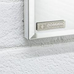Шкаф-зеркало Uno 60 Дуб серый левый/правый Домино (DU1503HZ) в Режи - rezh.mebel24.online | фото 13