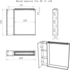 Шкаф-зеркало Uno 80 Дуб ВОТАН Эл. левый Домино (DU1509HZ) в Режи - rezh.mebel24.online | фото 4