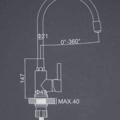 Смеситель для кухни с силиконовым изливом A9890F (Черный) в Режи - rezh.mebel24.online | фото 2