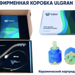 Смеситель ULGRAN U-004 в Режи - rezh.mebel24.online | фото 16