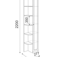 Спальня Беатрис (вариант 2) Дуб млечный в Режи - rezh.mebel24.online | фото 11