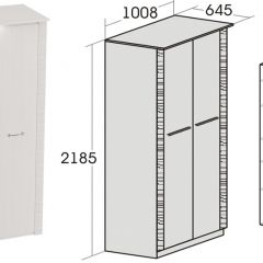 Спальный гарнитур Элана (модульная) Бодега белая в Режи - rezh.mebel24.online | фото 10