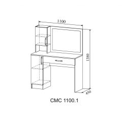 СОФИ Спальный гарнитур (модульный) в Режи - rezh.mebel24.online | фото 13