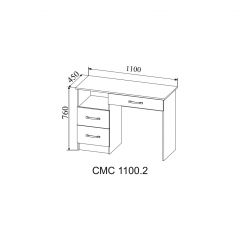 СОФИ Спальный гарнитур (модульный) в Режи - rezh.mebel24.online | фото 15