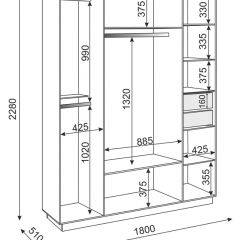 Спальный гарнитур Тиффани (БЕЛЫЙ ТЕКСТУРНЫЙ/БЕЛЫЙ) в Режи - rezh.mebel24.online | фото 9