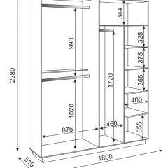 Спальный гарнитур Тиффани (БЕЛЫЙ ТЕКСТУРНЫЙ/БЕЛЫЙ) в Режи - rezh.mebel24.online | фото 11