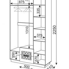 Спальный гарнитур Тиффани (24-26-24-29) в Режи - rezh.mebel24.online | фото 10