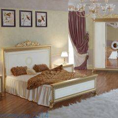 Спальный гарнитур Версаль (модульная) в Режи - rezh.mebel24.online | фото 10