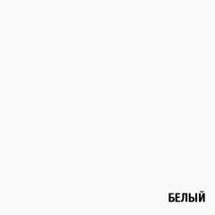 Стеллаж Элемент-1 (белый) в Режи - rezh.mebel24.online | фото 3