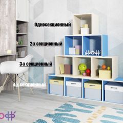 Стеллаж Ярофф №1, односекционный в Режи - rezh.mebel24.online | фото 4