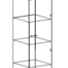 Стенка Сабина (модульная) венге/дуб белфорт в Режи - rezh.mebel24.online | фото 7