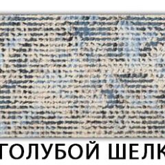 Стол-бабочка Паук пластик травертин Кастилло темный в Режи - rezh.mebel24.online | фото 6