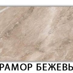 Стол-бабочка Паук пластик травертин Кастилло темный в Режи - rezh.mebel24.online | фото 13