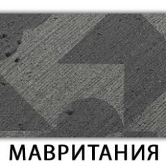 Стол-бабочка Паук пластик травертин Семолина бежевая в Режи - rezh.mebel24.online | фото 21