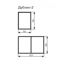 Стол Дублин-2 ЛДСП раскладной 800*600(1200) в Режи - rezh.mebel24.online | фото 3