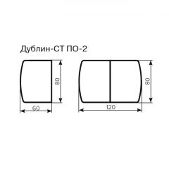 Стол Дублин-СТ ПО-2 Стекло+ЛДСП раскладной 800*600 (1200) в Режи - rezh.mebel24.online | фото 3