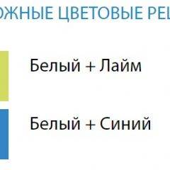 Стол компьютерный №6 (Матрица) в Режи - rezh.mebel24.online | фото 2