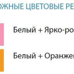 Стол компьютерный №9 (Матрица) в Режи - rezh.mebel24.online | фото 2