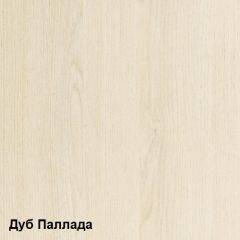 Стол компьютерный Комфорт 11 СК (Дуб Паллада) в Режи - rezh.mebel24.online | фото 2