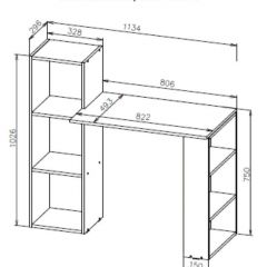 Стол компьютерный СТК 1 (Белый) в Режи - rezh.mebel24.online | фото 3